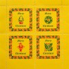 Christmas Icons Stamp (Yellow)